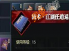 ˮңǮˮңôã