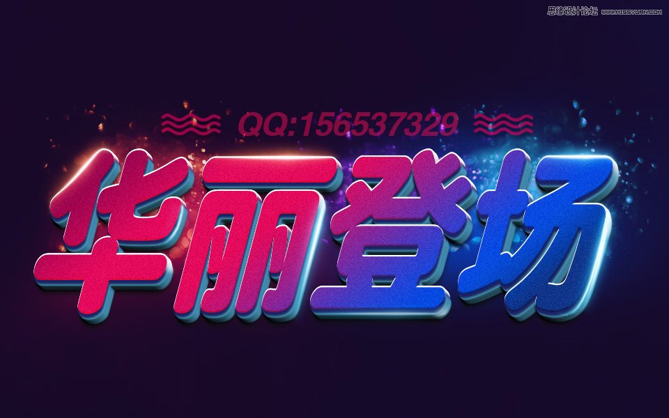 3DͼƬPS̳
