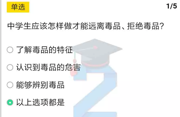 2022ཾڶ꼶ĩԴ_꼶ĩԴ