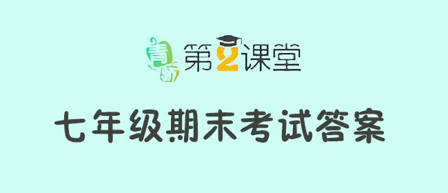 2022ཾڶ꼶ĩԴ_꼶ĩԴ