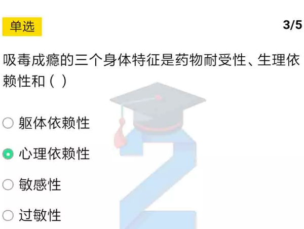 2022ཾڶ꼶ĩԴ_꼶ĩԴ