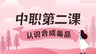 ཾڶְһڶʶϳɴ