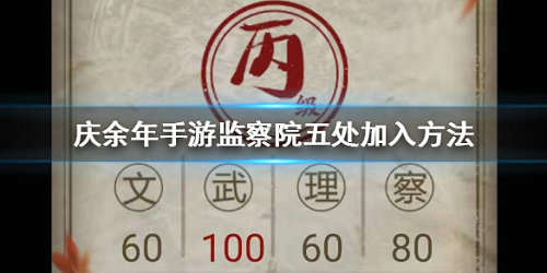 ꡷μԺ崦ô
