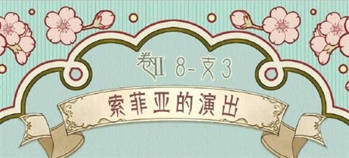 漣ůůII8-֧3ǵݳ߷ִ乥