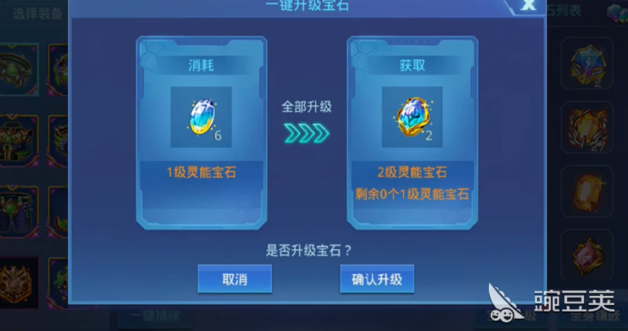 ʱ˱ʯô죿ȥٷһ