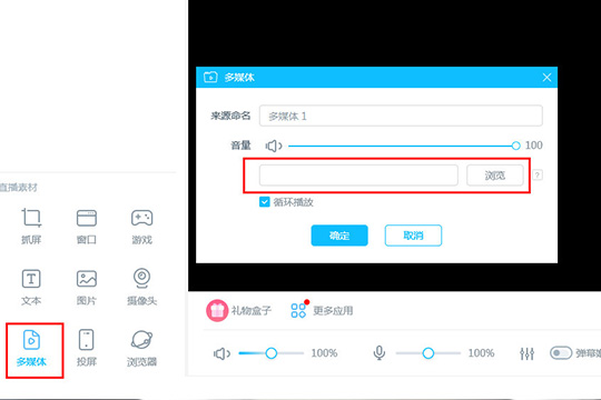 bilibiliֱβţŷͼ
