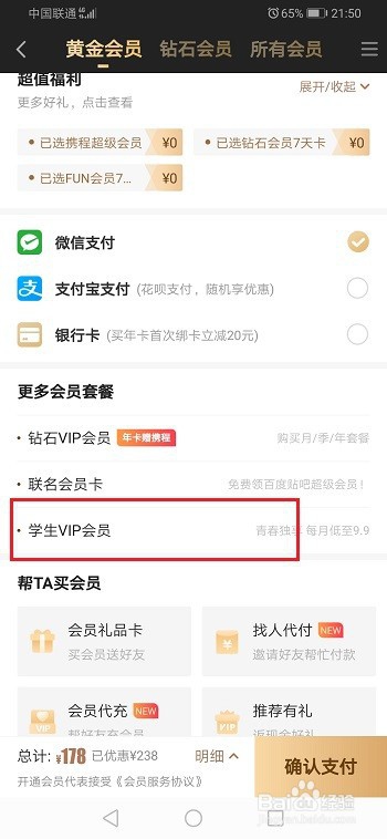 ѧvipԼ?ѧvip