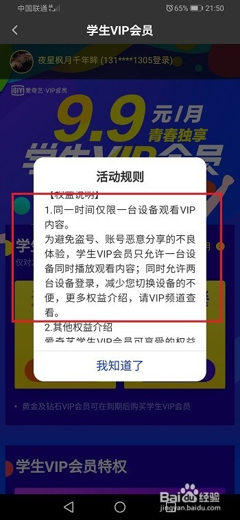 ѧvipԼ?ѧvip