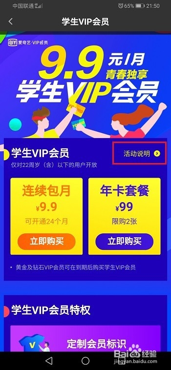 ѧvipԼ?ѧvip