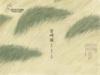 bilibiliֱβ?ŷͼ