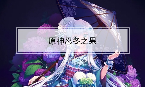 ԭ̶֮