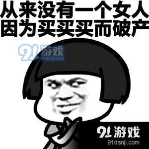 2019Ա˫11˫ʮʲôԱ˫ʮһָϷ