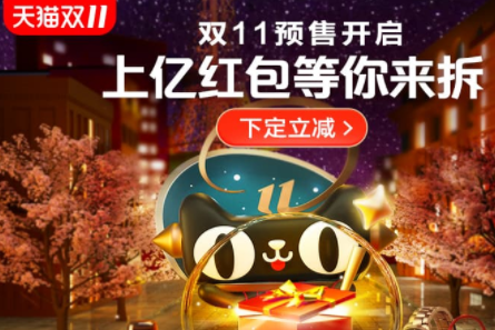 /duoteimg/dtnew_techup_img/taobao/20191021180935_86636.png