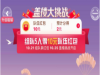 Ա˫11¥ս6ǵķ