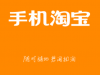 ԱʡǮܵʹ?ԱʡǮرԶѷ