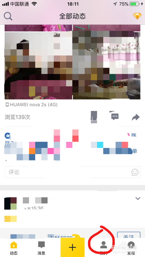 qqռƬôˮӡ qqռƬˮӡ̳