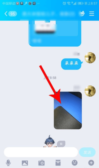 qq語音表情包怎麼弄qq圖片和視頻彈幕發佈教程