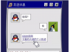 QQ˹켣 QQ鿴˹켣