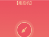qqͼô qqͼ