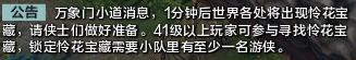 µ]ǰ ᾵ʹü˵ϸ