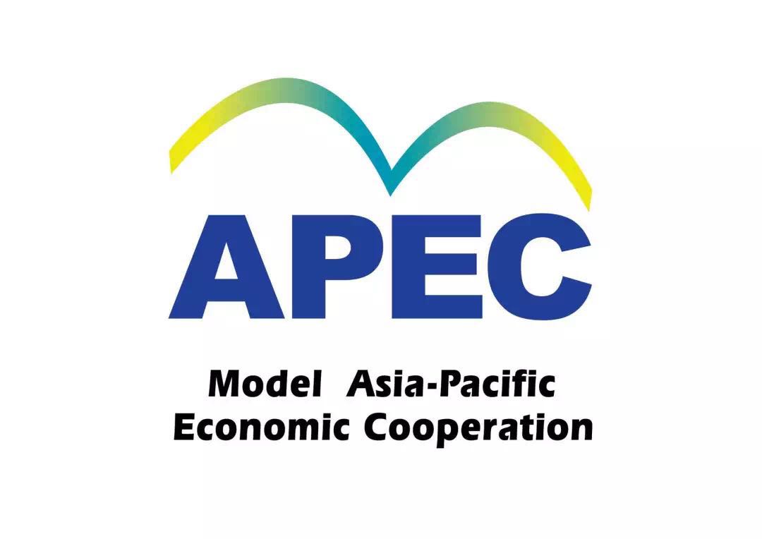 apec2023ʲôʱ 2023apecٿʱ͵ص