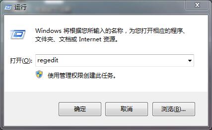 win7Żô?win7Ż