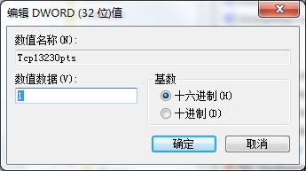win7Żô?win7Ż