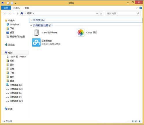 win8ϵͳ̷ô̷