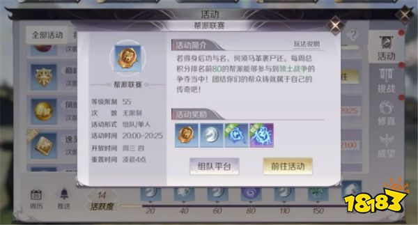 ΰô 淨