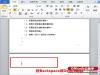 wps officeɾհҳ wps officeɾհҳķ