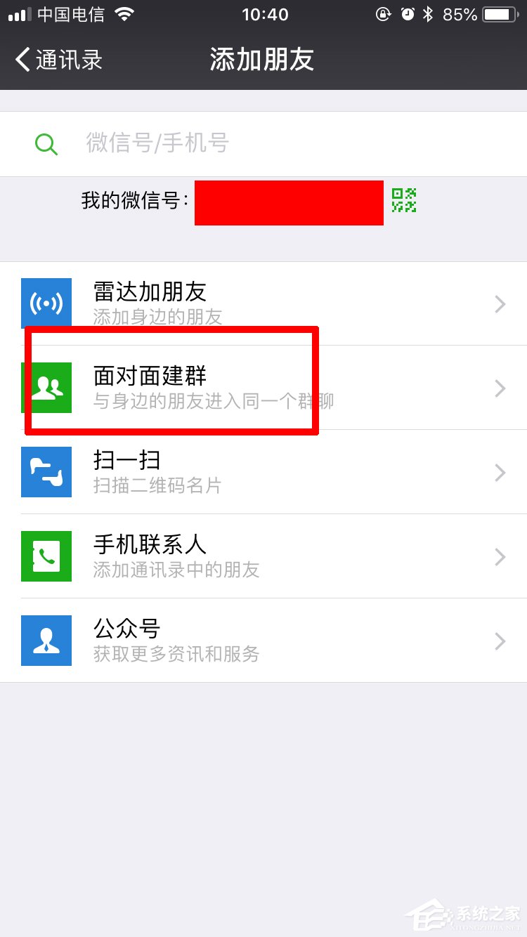΢ô潨Ⱥ ΢潨Ⱥ
