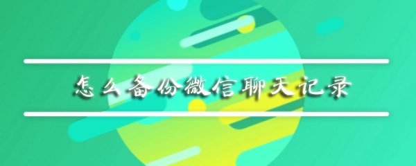 ΢ŵ¼ô ΢췽һ