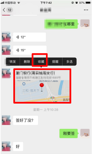 ΢ŵǰλղأ΢ŵǰλղط