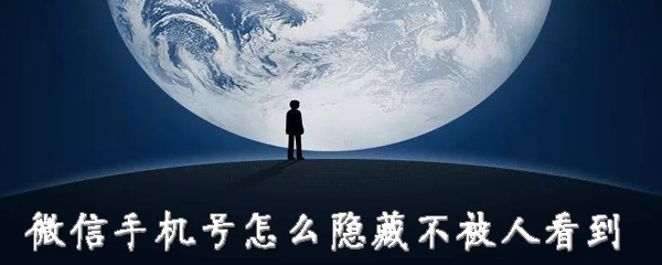 ΢ֻôز˿_΢ôֻŲѵ