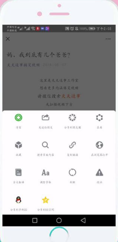 ΢ŹںƵô? ΢ŹںƵط