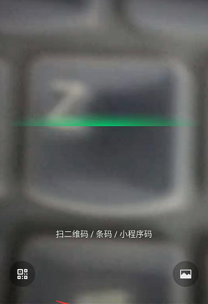 ΢ʶ﹦ô򿪣΢ʶ﹦ʹ÷˵