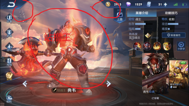 ҫǰڷǳڵֵ5Ӣ