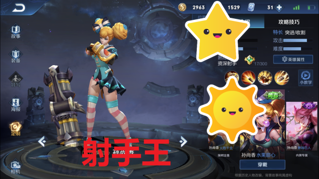 ҫǰڷǳڵֵ5Ӣ