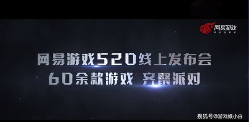 520Ἰ㿪ʼ2022