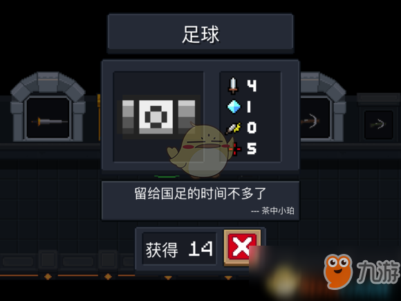 Ԫʿص