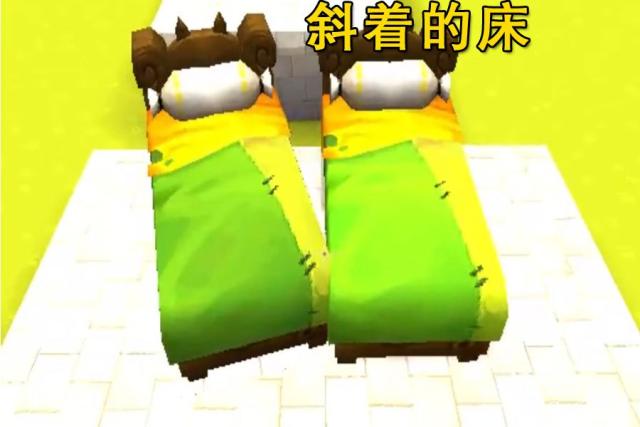 ϲ4ִȷ黹С