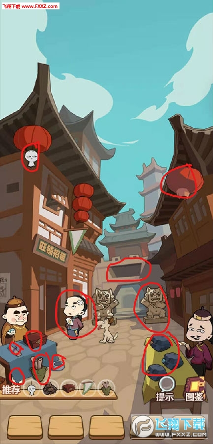 ԽѰǹ ԽѰϸͼĹ