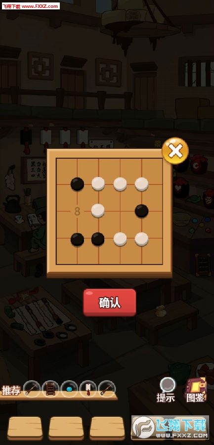ԽѰǹ ԽѰϸͼĹ