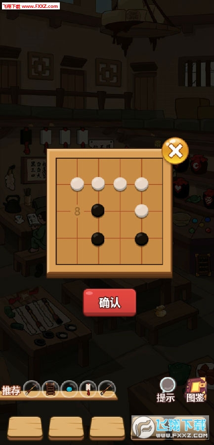 ԽѰǹ ԽѰϸͼĹ