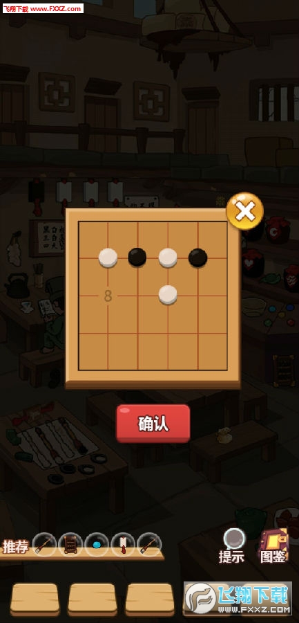 ԽѰǹ ԽѰϸͼĹ
