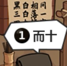 ԽѰǹ ԽѰͨؿϸͼĹ