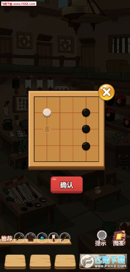 ԽѰǹ ԽѰϸͼĹ