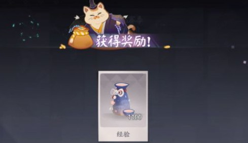 ʦ ʦԤ