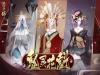 ʦBOSS黨 黨