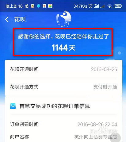 ô鿴¿ͨ˶?鿴¿̳ͨ